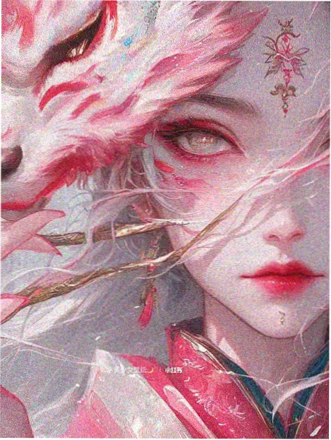 小森林